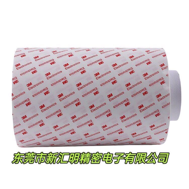 3M透明双面胶的型号汇总及使用方法介绍!_东莞市新汇明精密电子有限公司