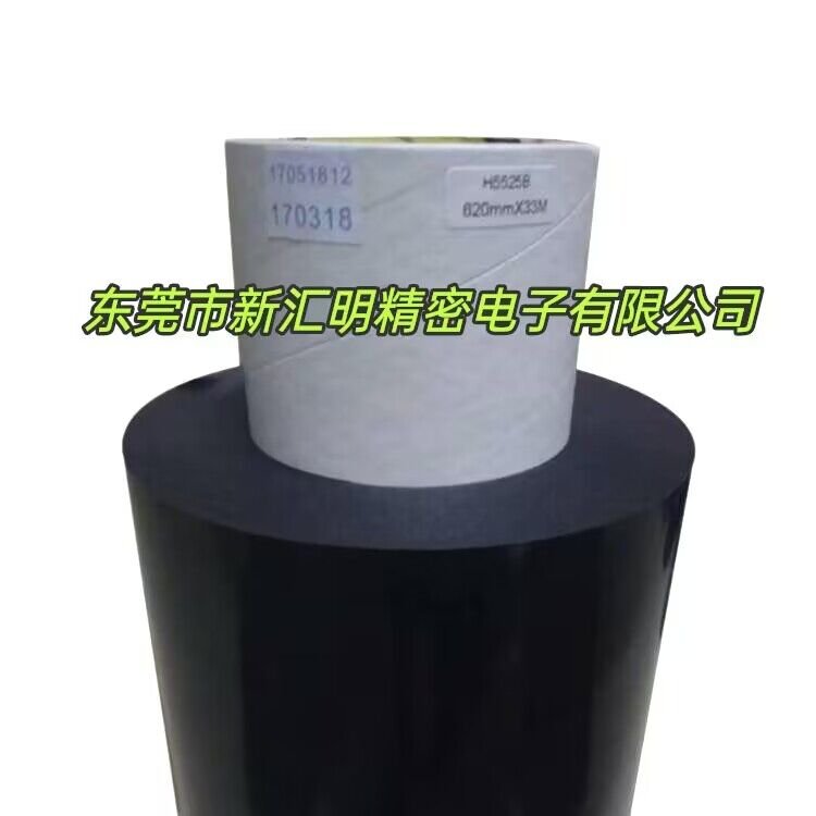 3M5520B/3M5530B/3M5525B边框固定黑色防水泡棉双面胶_东莞市新汇明精密电子有限公司