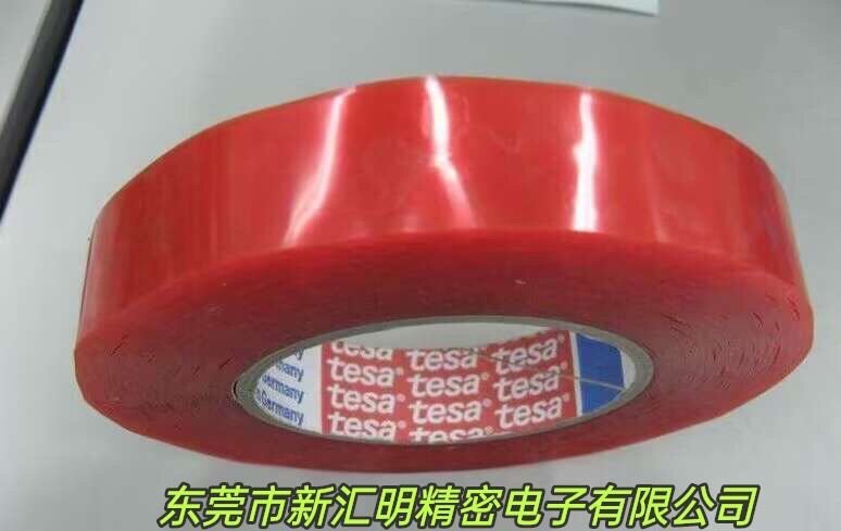 tesa4975红膜透明PET双面胶带_东莞市新汇明精密电子有限公司