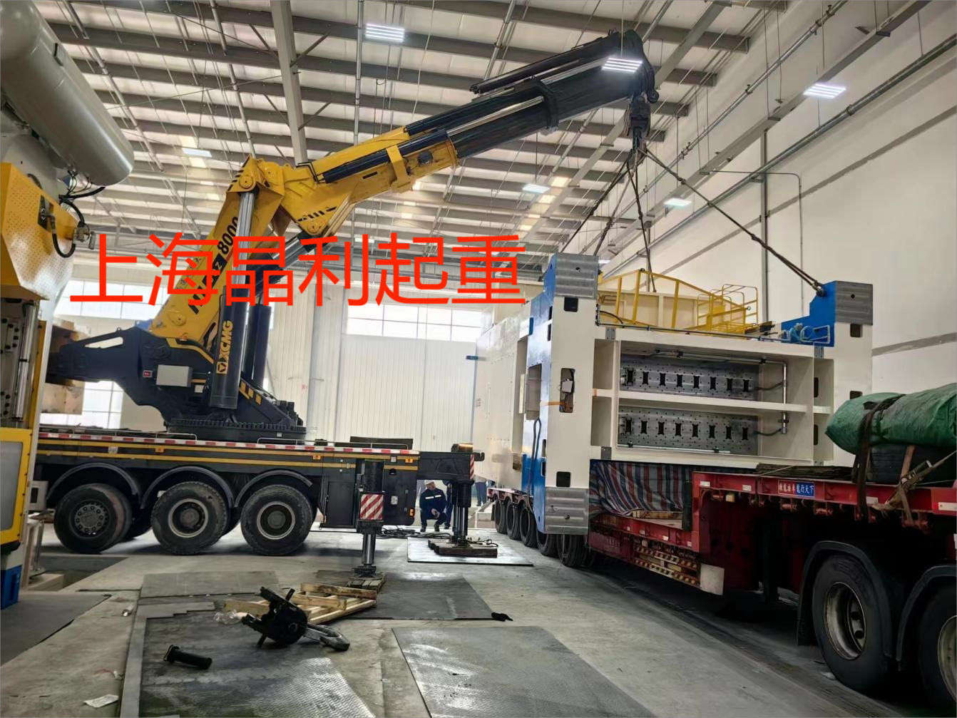 WPS圖片(1).png WPS圖片(1).png