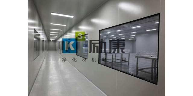 深圳千級無塵車間設計公司 創(chuàng)新服務 勵康供