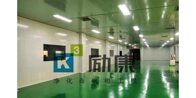 深圳gmp生產車間施工 勵康供
