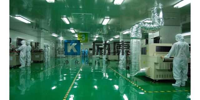 深圳工廠GMP車間供應(yīng)商家 誠(chéng)信服務(wù) 勵(lì)康供