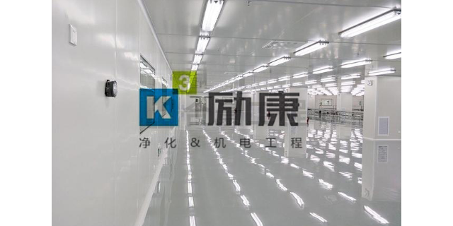深圳医疗器械gmp车间设计 真诚推荐 励康供;