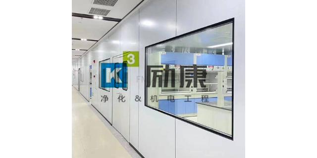 深圳醫(yī)院實驗室凈化公司排名 服務(wù)為先 勵康供