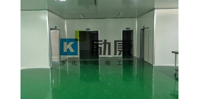 深圳gmp車間認(rèn)證 創(chuàng)造輝煌 勵(lì)康供