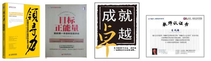 德來(lái)8.jpg 德來(lái)8.jpg