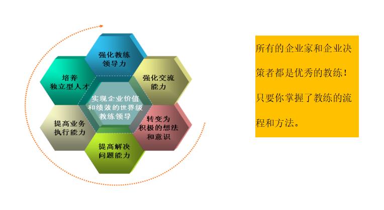 德來(lái)6.jpg 德來(lái)6.jpg