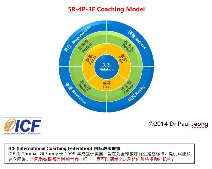 德來(lái)4.jpg 德來(lái)4.jpg