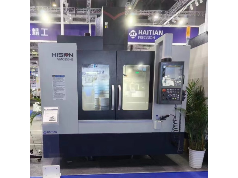 青浦區(qū)磨床立式加工現(xiàn)價(jià) 誠(chéng)信服務(wù) 玉兆供