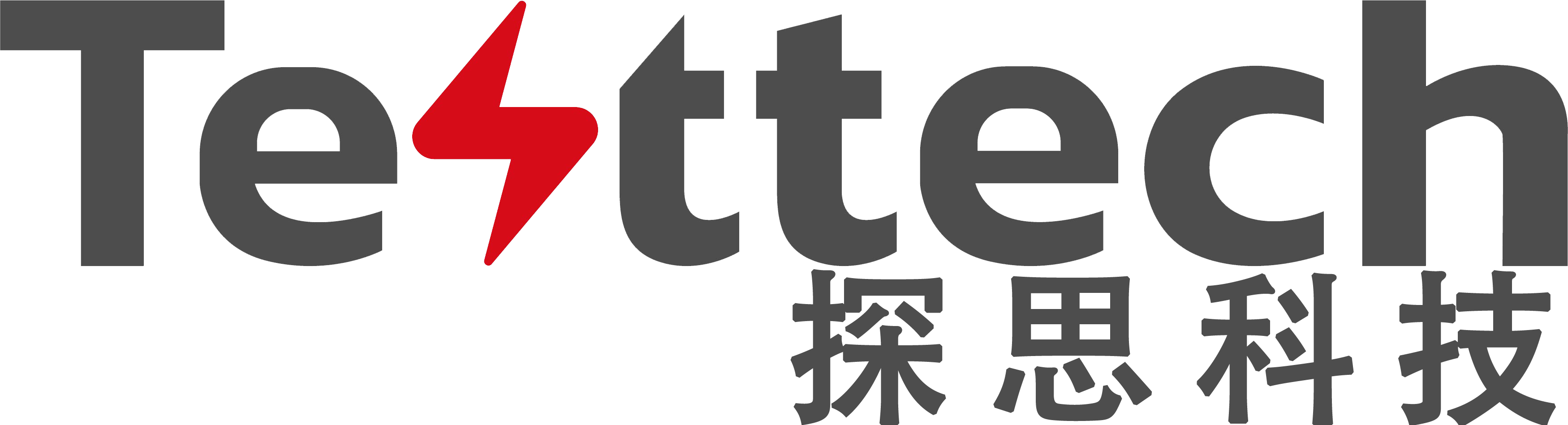 多路复用开关