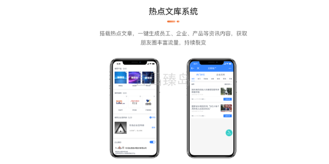 当阳媒体智能名片前景,智能名片