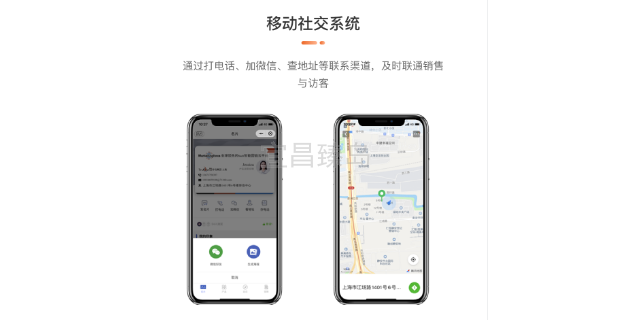 夷陵区为什么智能名片是什么 客户至上 宜昌臻岛信息技术供应