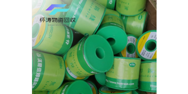 天津无铅锡的回收方法