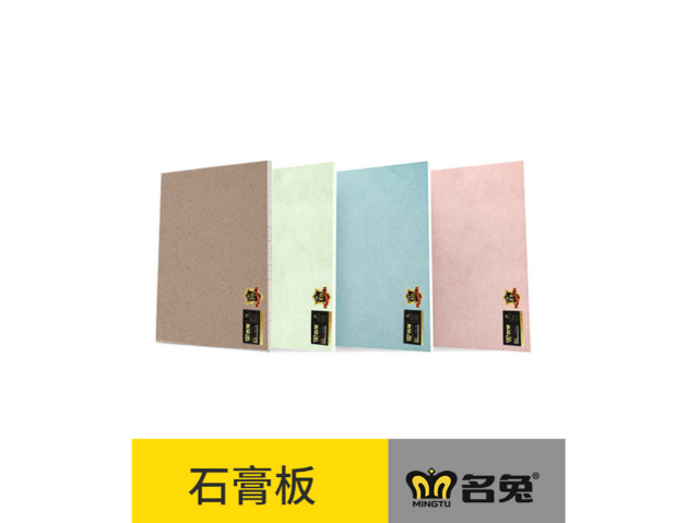 寧夏120輕鋼龍骨石膏板隔墻 上海名兔科技供應(yīng)