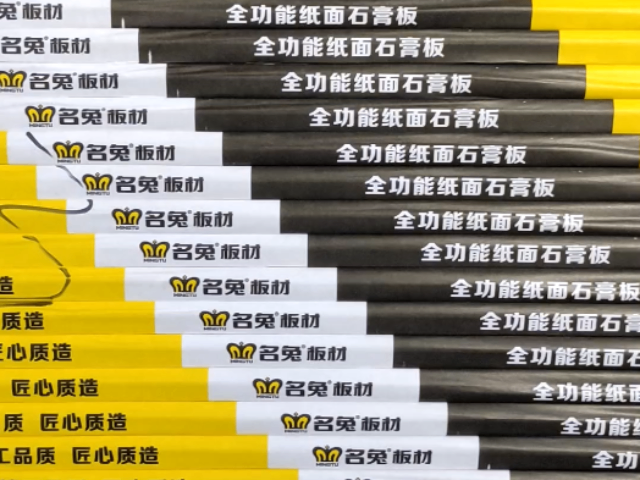 黄金龙骨厂家供货 上海名兔科技供应;