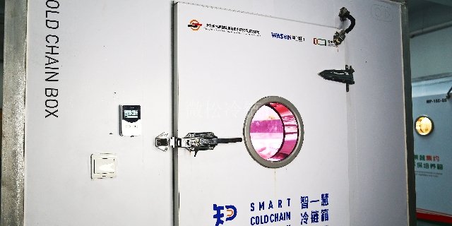济南步入式恒温恒湿试验箱 欢迎来电 浙江微松冷链科技供应