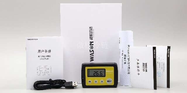 合肥4G温湿度记录仪厂家供应 欢迎咨询 浙江微松冷链科技供应