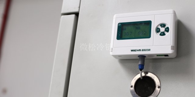 温州温湿度记录仪厂家供应 来电咨询 浙江微松冷链科技供应