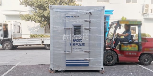 苏州什么样步入式人工气候箱厂家现货,智慧冷链仓