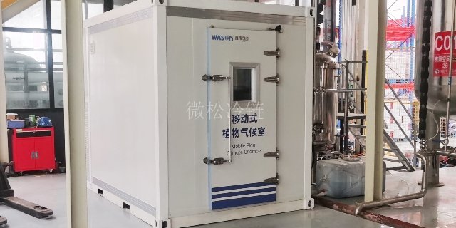 台州什么样步入式人工气候箱厂家直销 欢迎来电 浙江微松冷链科技供应