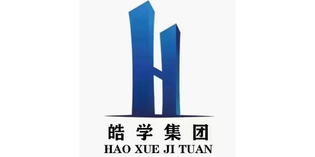 上海闵行新办建筑总承包二级,建筑总承包二级