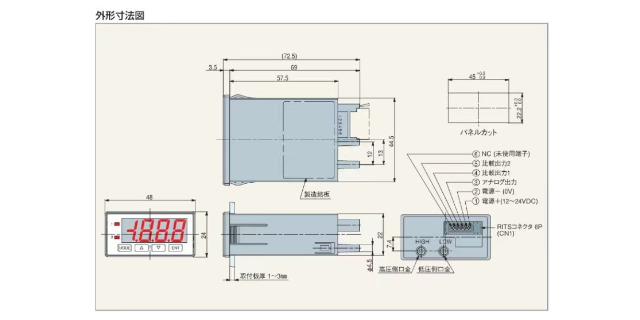 自動(dòng)化微差壓表標(biāo)準(zhǔn) 服務(wù)為先 大連琛鑫科技供應(yīng)