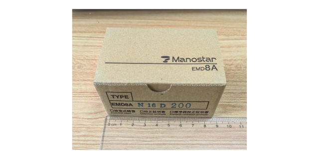 微型微差壓表設(shè)備制造 來(lái)電咨詢 大連琛鑫科技供應(yīng)