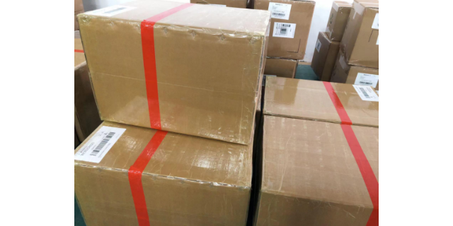 舟山美国小包物流专线 上海塞亚供应链管理供应