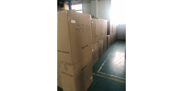 徐州亚马逊物流物流服务 上海塞亚供应链管理供应