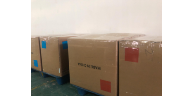 天津美国电商小包收费标准 上海塞亚供应链管理供应