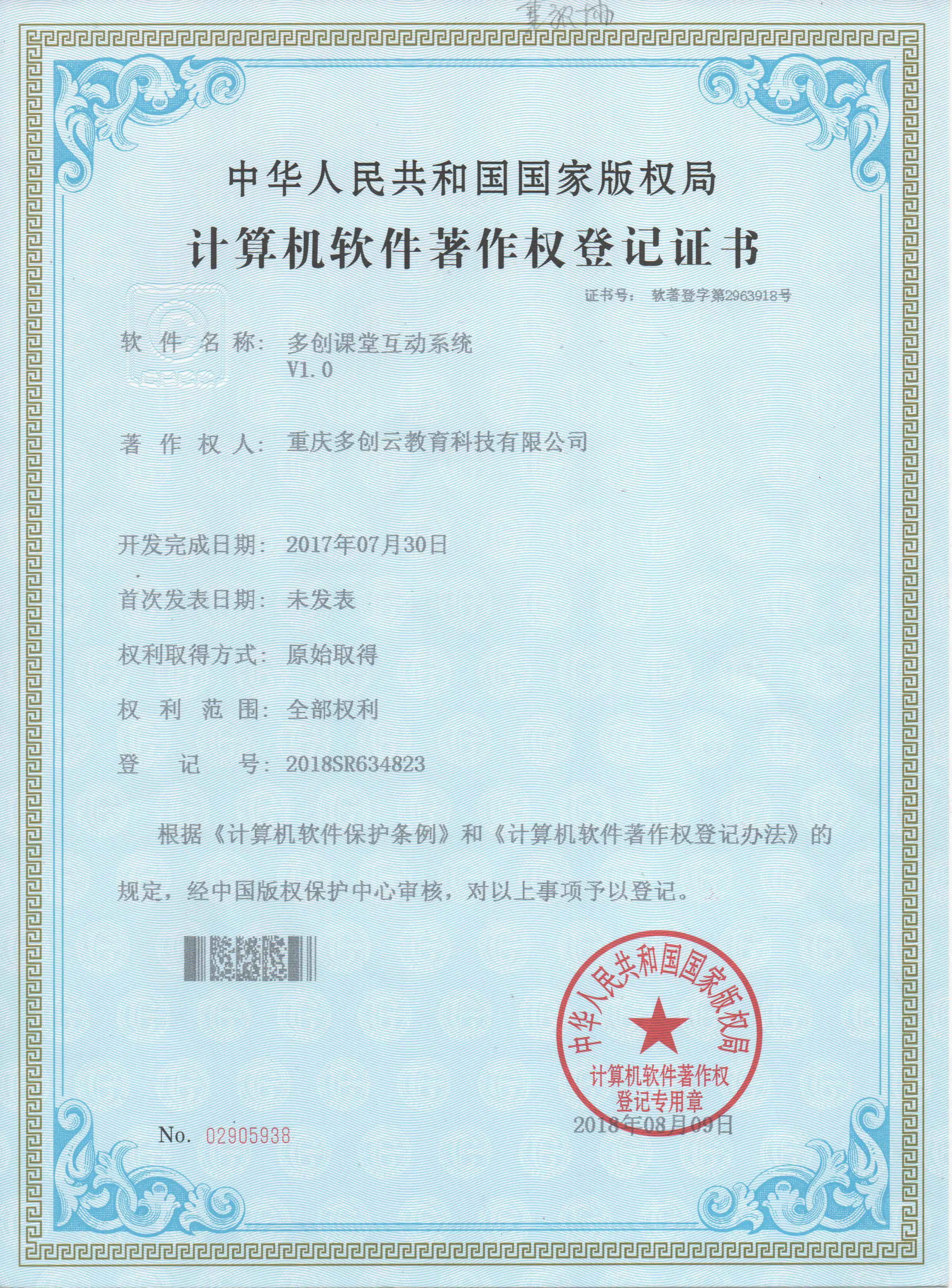 360度管理权重是什么=360度管理的作用有哪些
