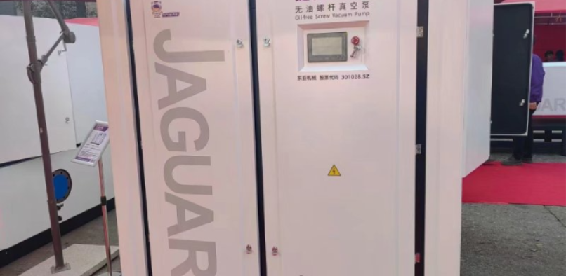 贾汪区工频空压机制造 徐州台豹压缩机电设备供应