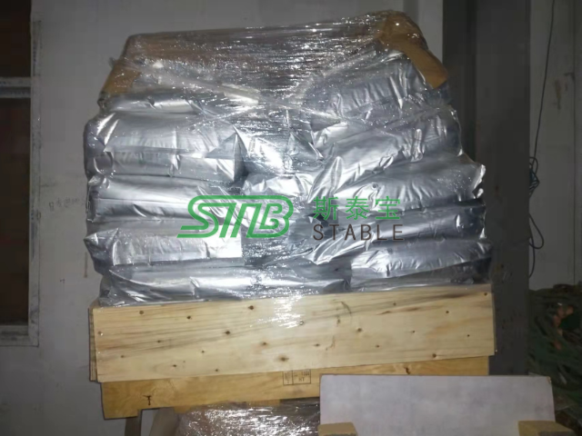 河南国产硫酸锂生产企业 欢迎咨询 南京斯泰宝贸易供应