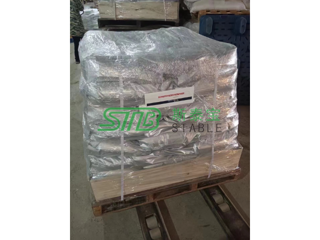江西进口硫酸锂生产企业 服务为先 南京斯泰宝贸易供应