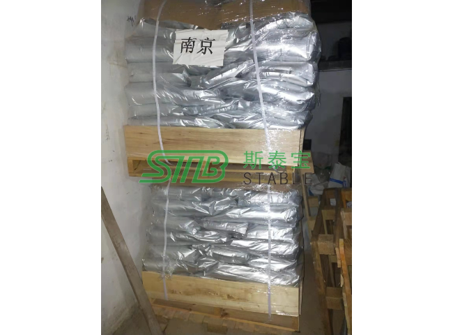 江苏硫酸锂销售公司 欢迎来电 南京斯泰宝贸易供应