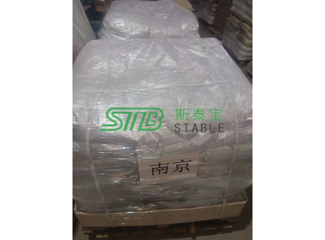 内蒙古一水硫酸锂 欢迎来电 南京斯泰宝贸易供应