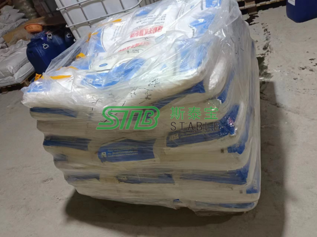 上海氯化锂销售厂家 服务为先 南京斯泰宝贸易供应