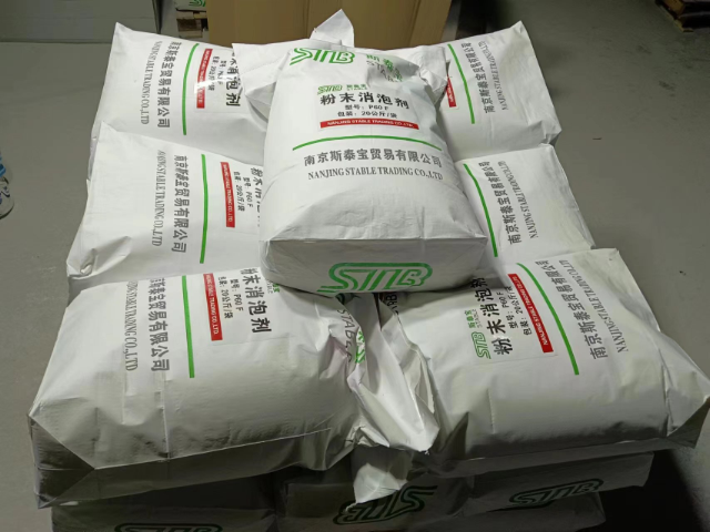 河南消泡剂生产厂家 欢迎来电 南京斯泰宝贸易供应;
