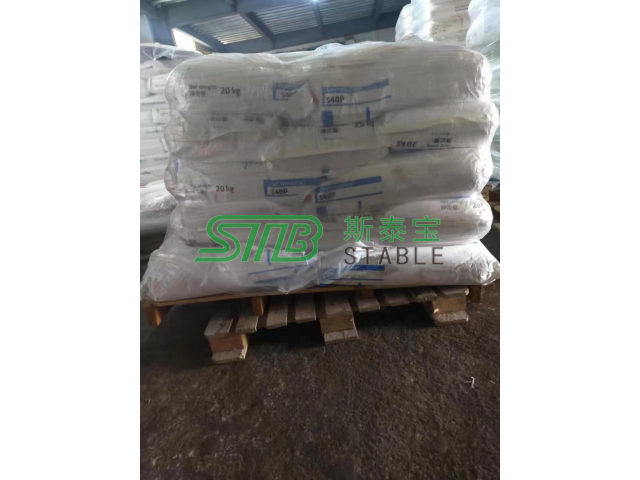 上海国产聚羧酸减水剂生产企业 欢迎咨询 南京斯泰宝贸易供应