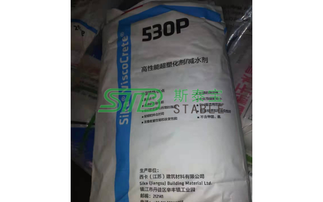 南京聚羧酸减水剂销售公司