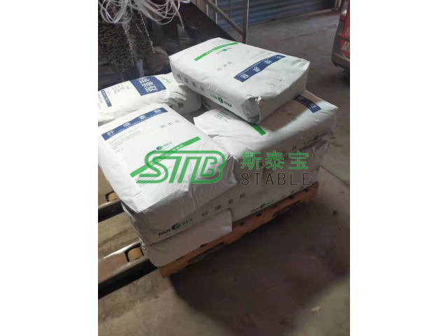 北京低粘度纤维素厂家价格 欢迎咨询 南京斯泰宝贸易供应