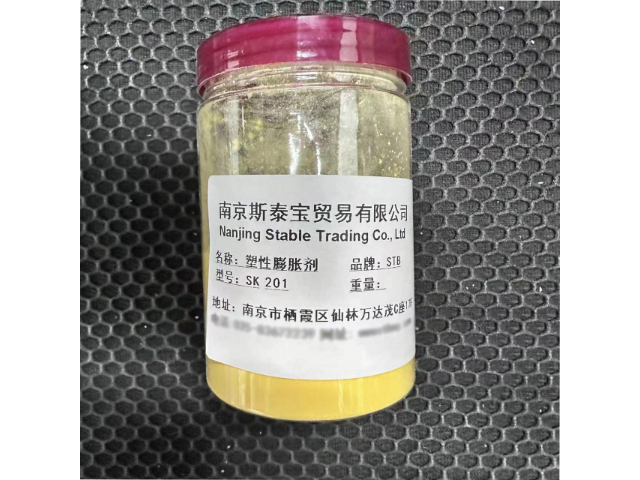 河南灌浆料用塑性膨胀剂 欢迎咨询 南京斯泰宝贸易供应