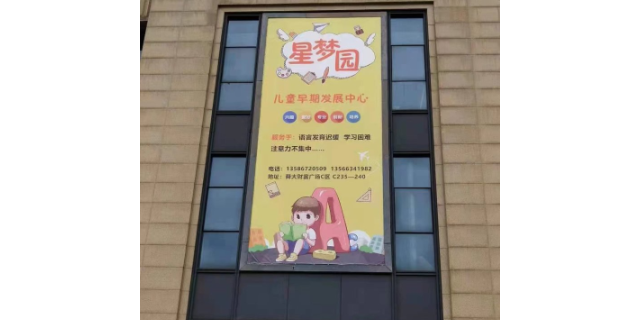 上海重度自闭症机构