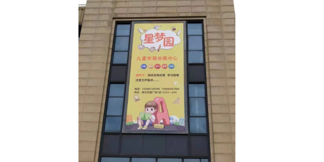 上海儿童自闭症语言开发