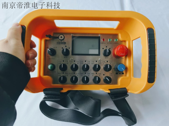 重庆吊机工业遥控器品牌,工业遥控器
