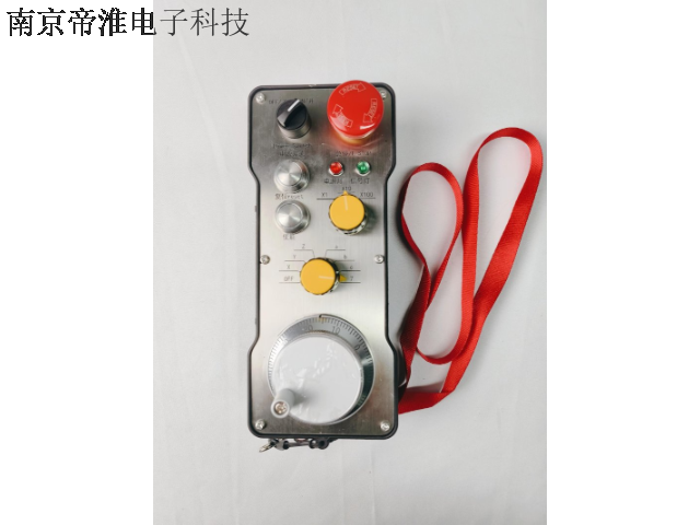 中国香港工业防爆遥控器