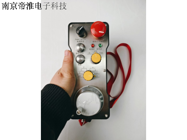 江苏工业遥控器控制器,工业遥控器
