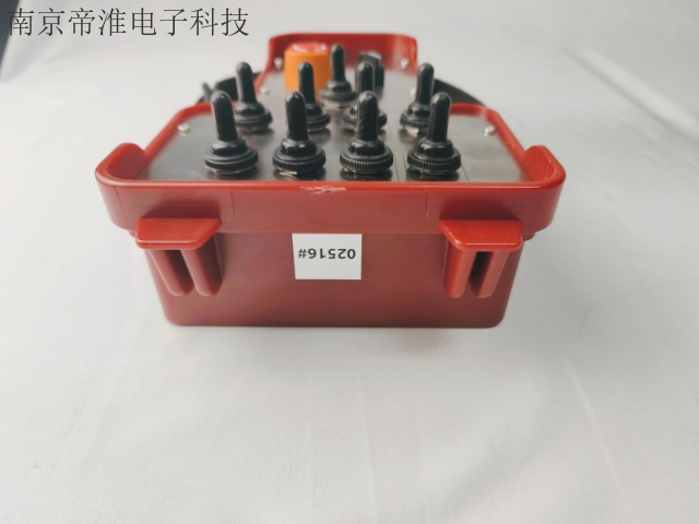 中国澳门吊机工业遥控器控制器,工业遥控器
