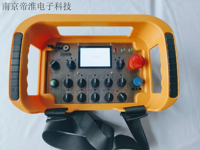 中国澳门多功能工业遥控器哪家好,工业遥控器